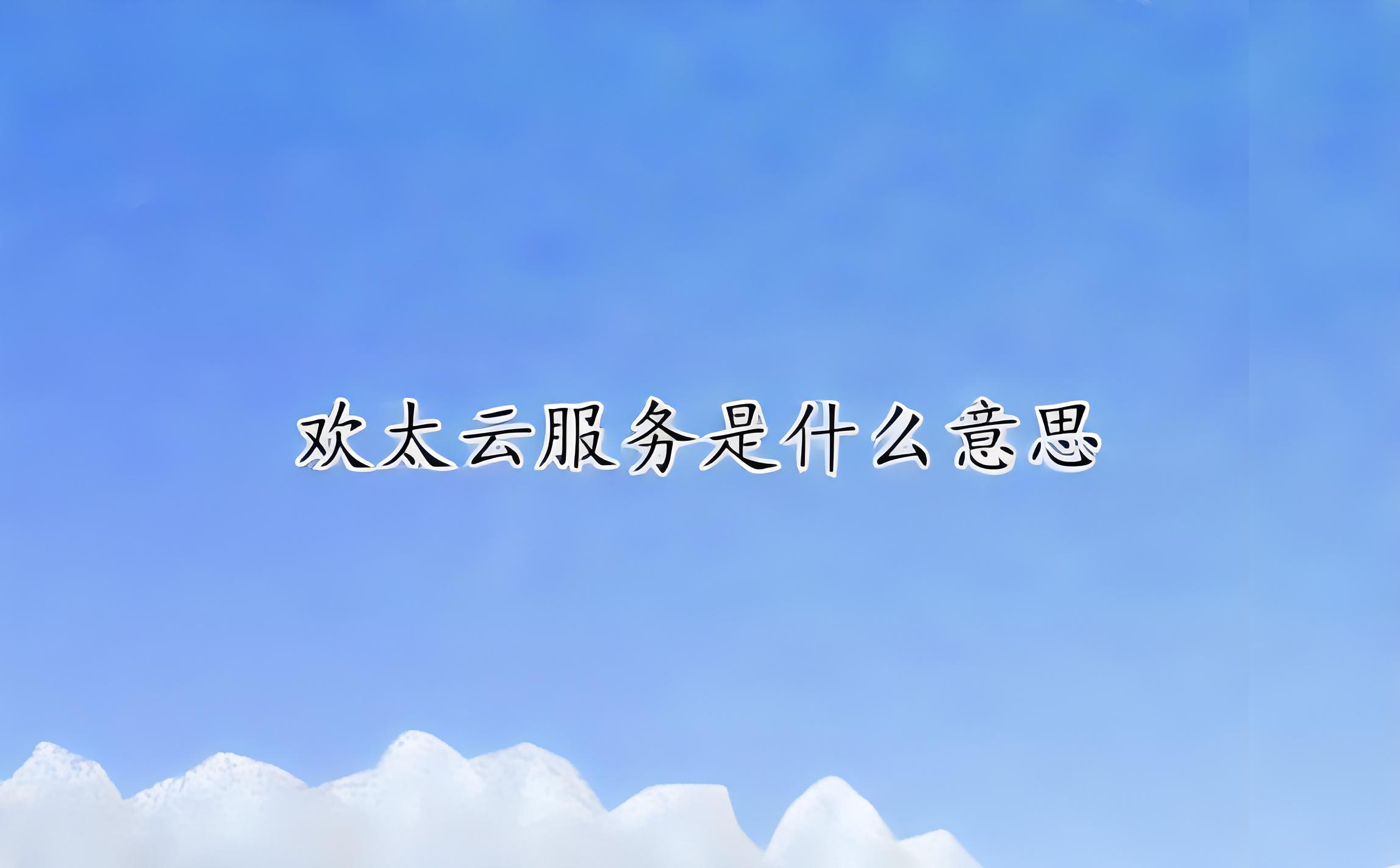 魔域私服网站内幕揭秘(福州市年度打击侵权假冒典型案例公布，打击《魔域》私服案件上榜)